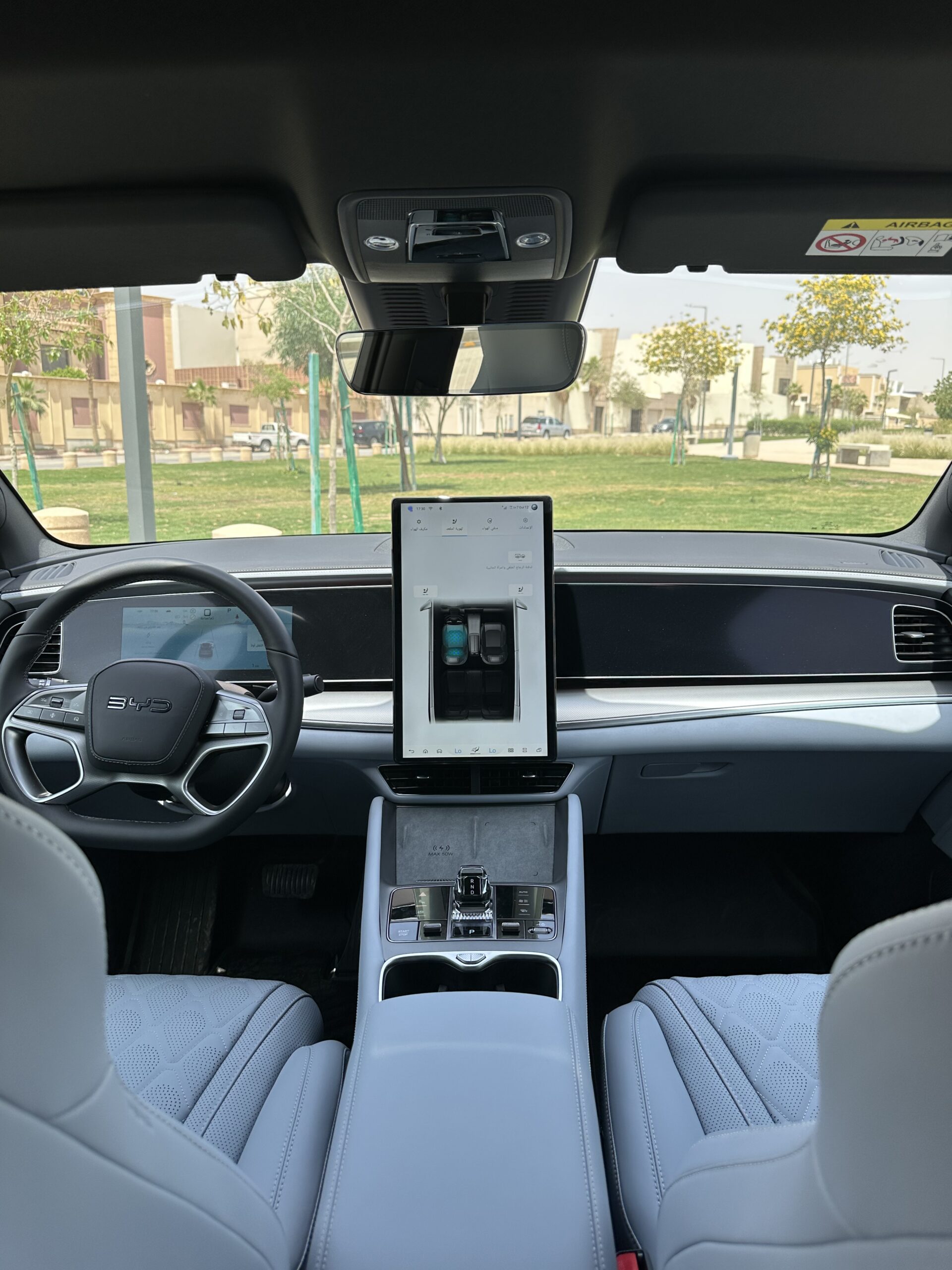 تجربة بي واي دي سيلايون 7 2025 ومراجعة شاملة مع الأسعار في السعودية تجربة بي واي دي سيلايون 7 2025 ومراجعة شاملة مع الأسعار في السعودية 8