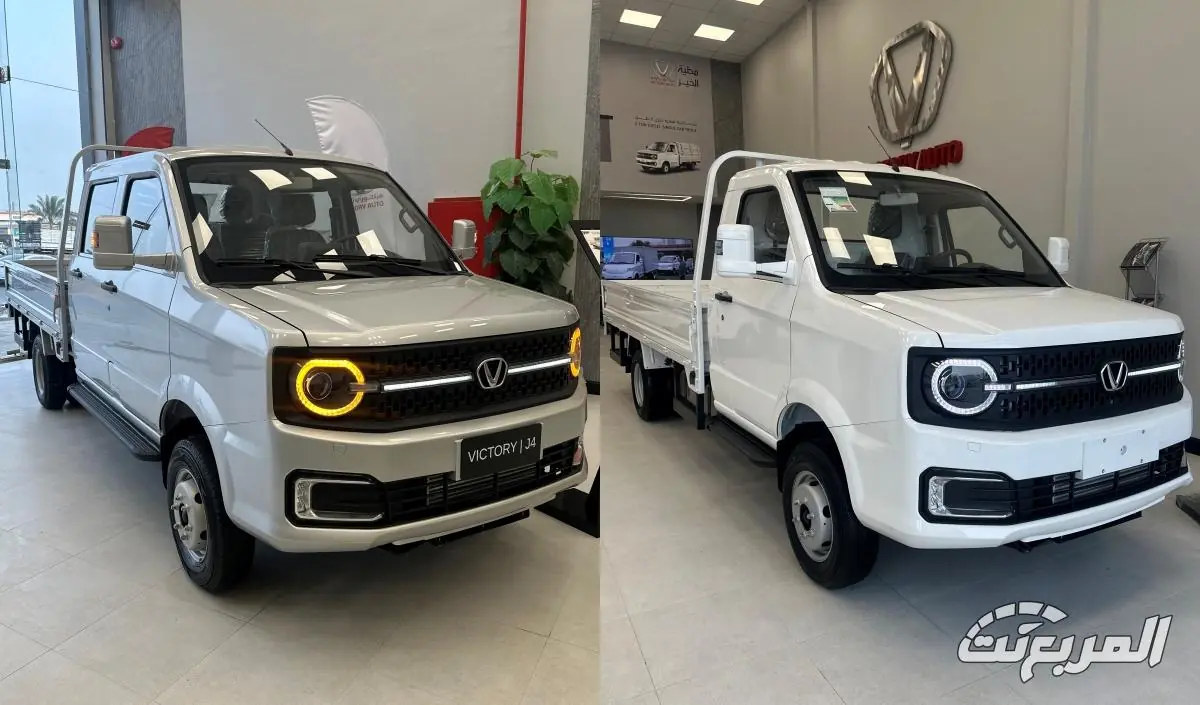شرح سريع على شاحنات فيكتوري موديل 2026 مع أسعارها عند الوكيل 2