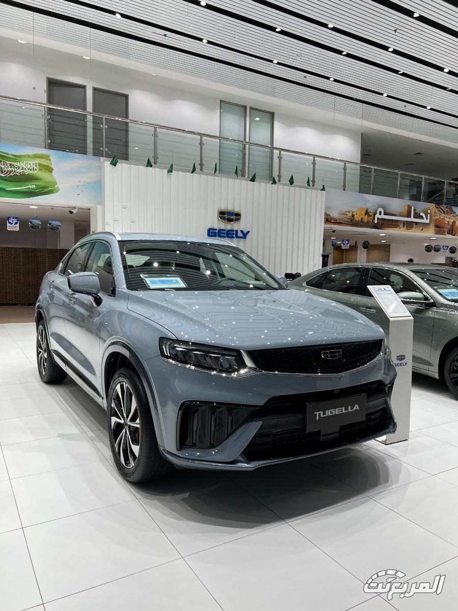 عروض جيلي الصيفية بدون دفعة أولى وبدون هامش ربح لشهر مايو عروض جيلي الصيفية بدون دفعة أولى وبدون هامش ربح لشهر مايو 11