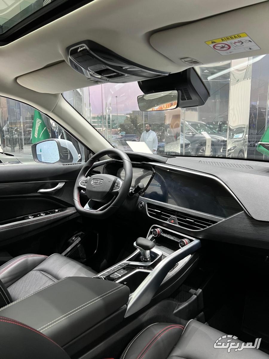 عروض جيلي الصيفية بدون دفعة أولى وبدون هامش ربح لشهر مايو عروض جيلي الصيفية بدون دفعة أولى وبدون هامش ربح لشهر مايو 13