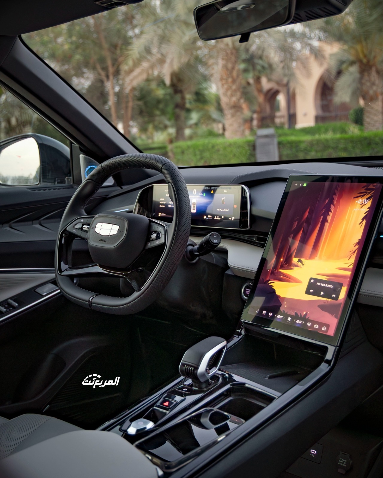 صور جيلي سيتي راي 2025 في جلسة تصوير حصرية (30 صورة) Geely Cityray صور جيلي سيتي راي 2025 في جلسة تصوير حصرية (30 صورة) Geely Cityray 5