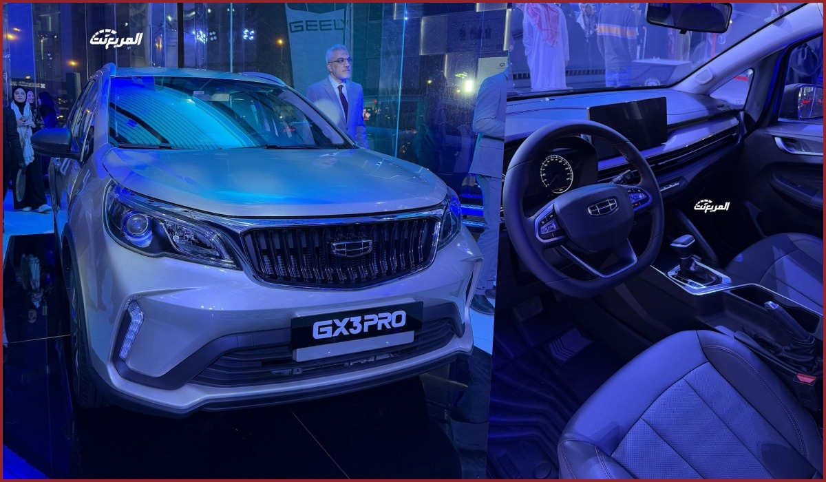 جيلي SUV 2025 تعرف على الطراز الشبابي المناسب لك 1