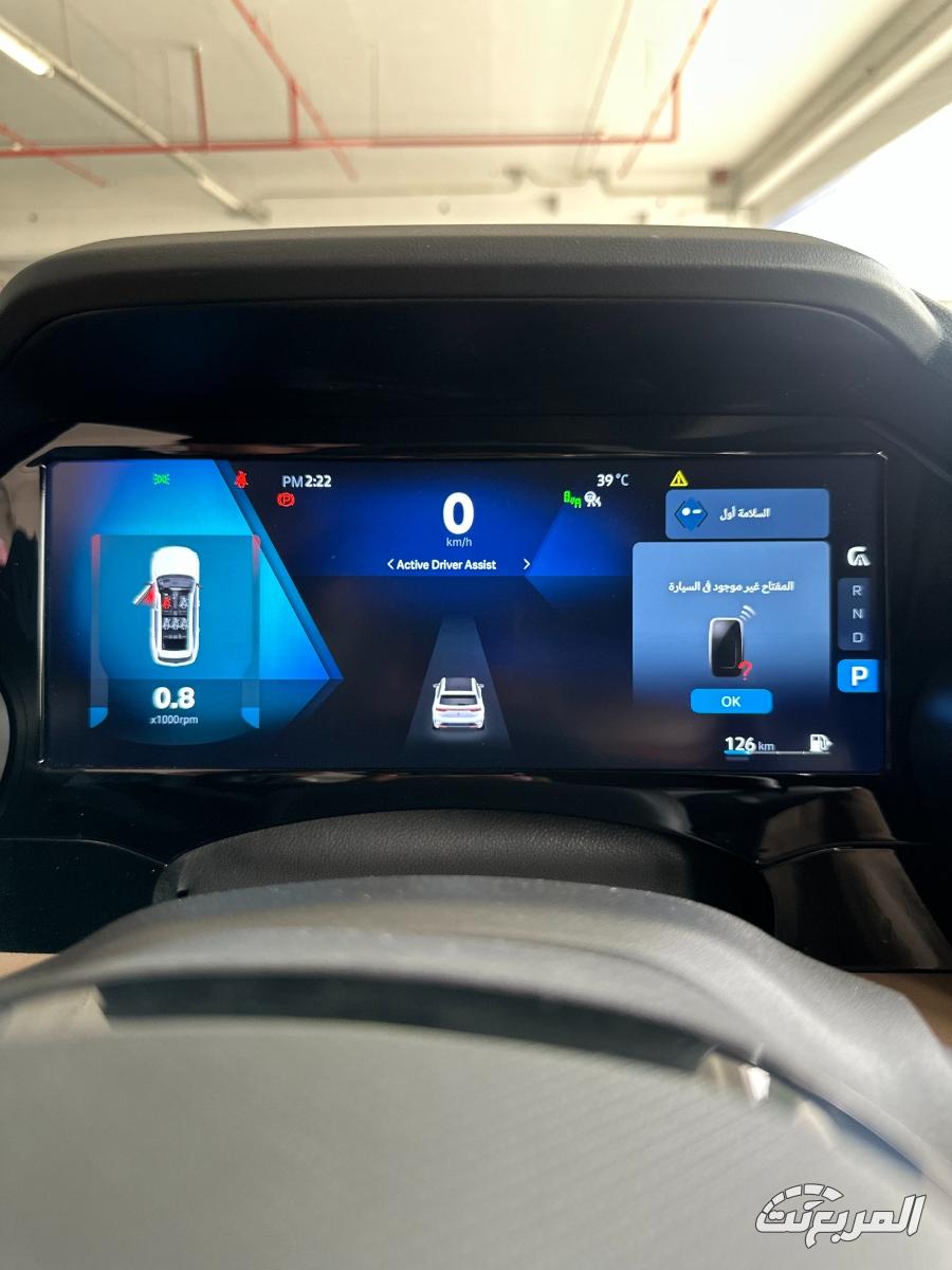 صور رينو كوليوس الجديدة كليا 2026 بجودة عالية من الداخل والخارج مع مزايا السيارة العائلية صور رينو كوليوس الجديدة كليا 2026 بجودة عالية من الداخل والخارج مع مزايا السيارة العائلية 24