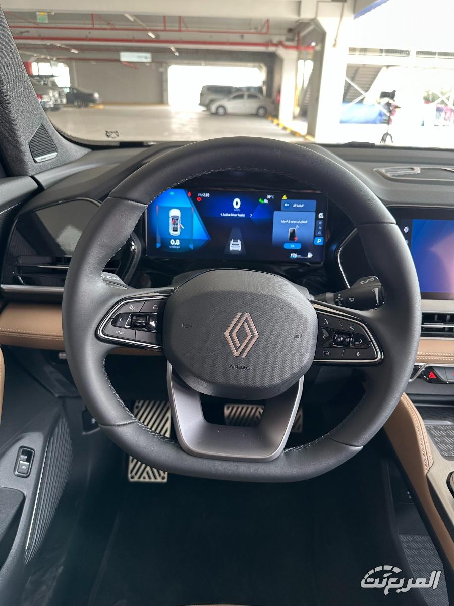 مواصفات رينو كوليوس الجديدة كليا 2026 بجميع الفئات وأسعارها لدى وكيلها الوعلان (صور وفيديو) مواصفات رينو كوليوس الجديدة كليا 2026 بجميع الفئات وأسعارها لدى وكيلها الوعلان (صور وفيديو) 11