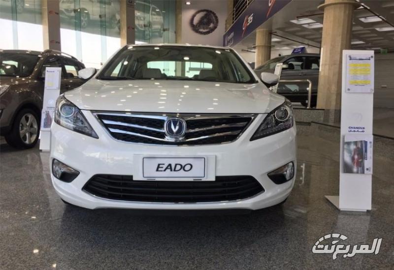 سيارات شانجان 2018 مستعملة للبيع في السعودية إليك طريقة الشراء مع الأسعار سيارات شانجان 2018 مستعملة للبيع إليك طريقة الشراء مع أبرز المواصفات والأسعار