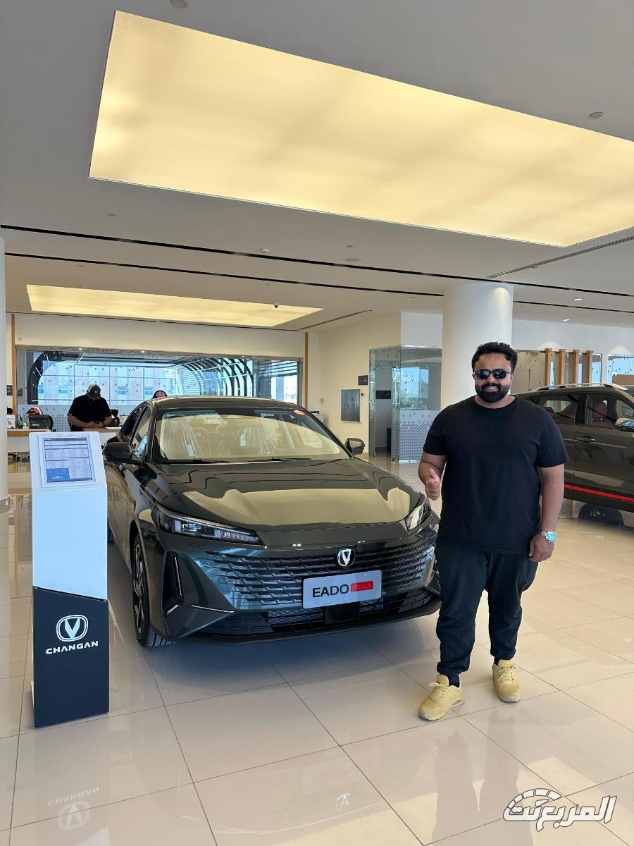 موديلات شانجان 2026 في استقبالك بفرع الرياض الجديد موديلات شانجان 2026 في استقبالك بفرع الرياض الجديد 1