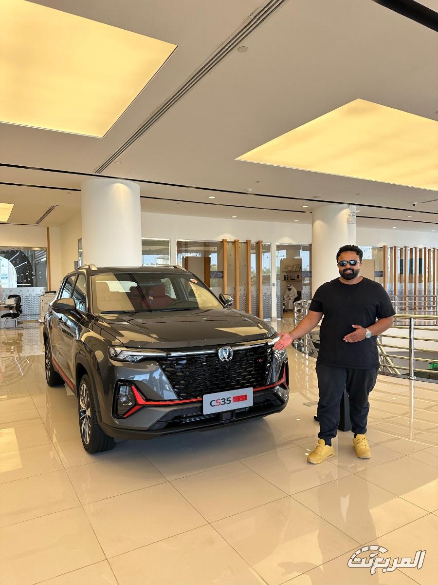 موديلات شانجان 2026 في استقبالك بفرع الرياض الجديد موديلات شانجان 2026 في استقبالك بفرع الرياض الجديد 2