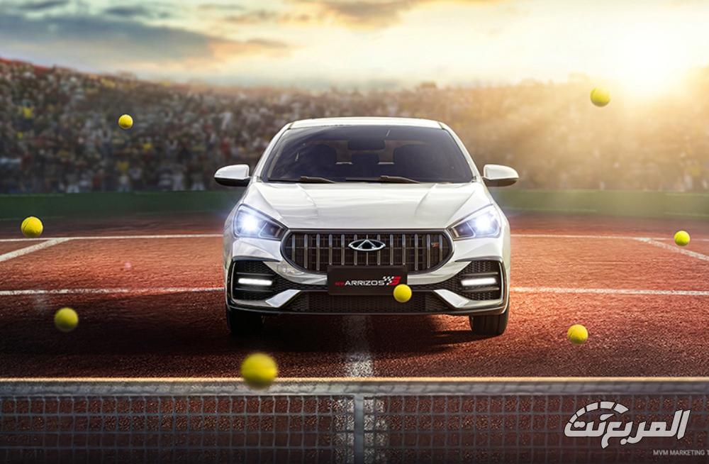 سعر شيري اريزو 5 2025 10