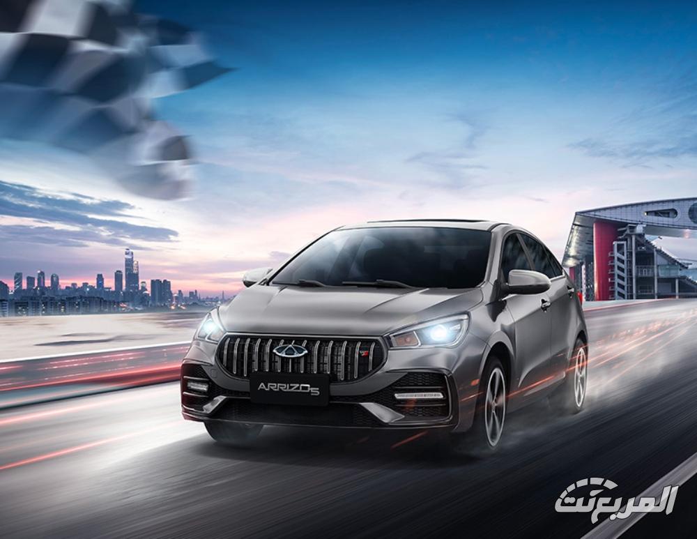 سعر شيري اريزو 5 2025 11