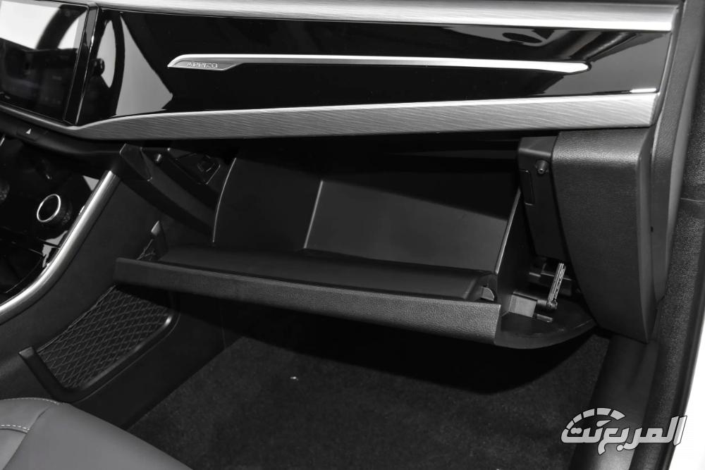 سعر شيري اريزو 5 2025 19