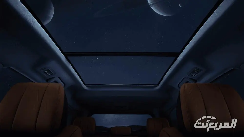 سعر شيري تيجو 8 برو ماكس 2025 33