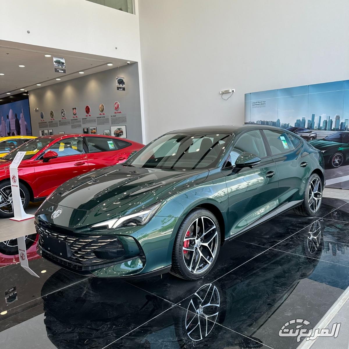 عروض سيارات ام جي صيف 2025 كل اللي ودك تعرفه مع الأسعار (صور وفيديو) عروض سيارات ام جي صيف 2025 كل اللي ودك تعرفه مع الأسعار (صور وفيديو)