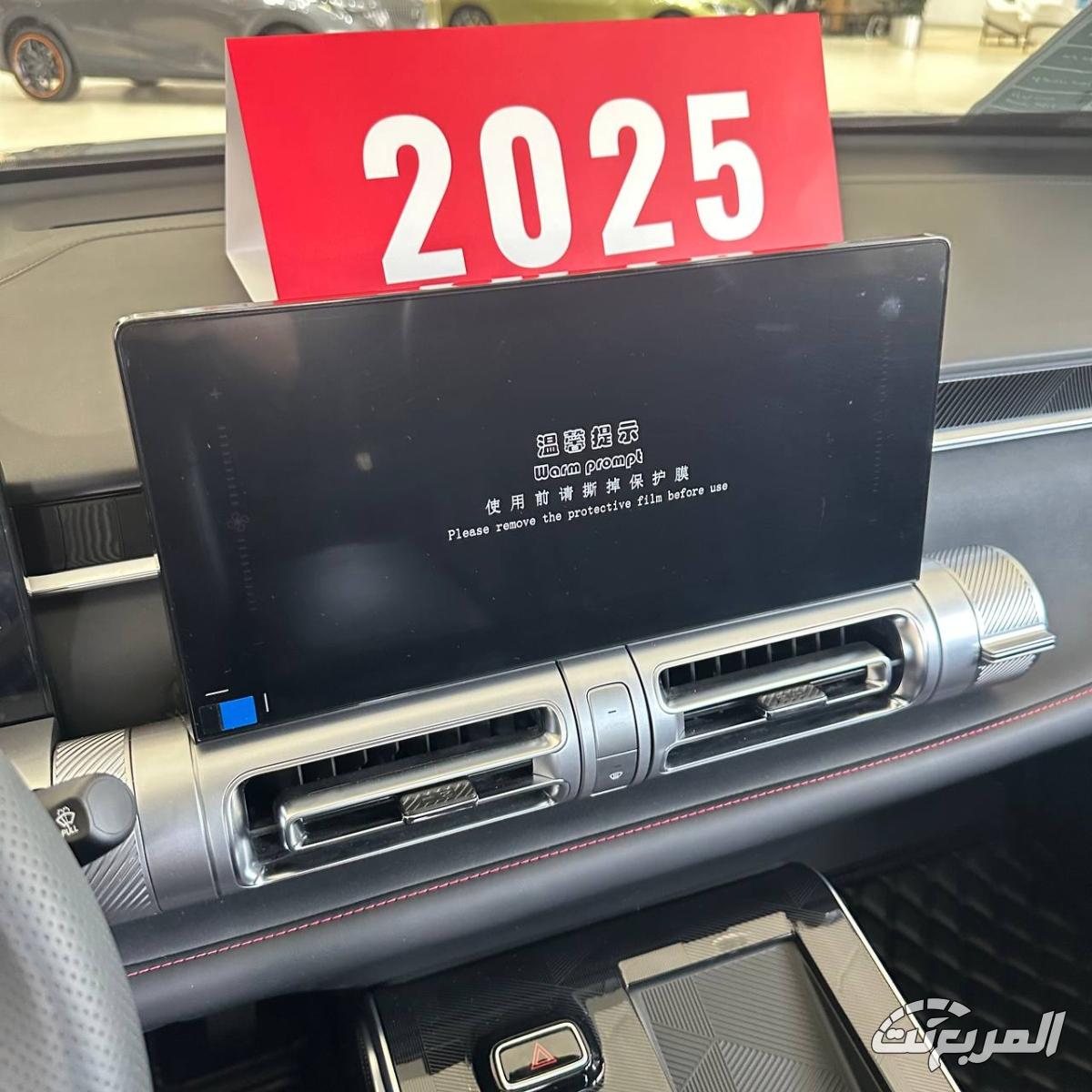 عروض سيارات جي ايه سي صيف 2025 إليك كافة التفاصيل مع أبرز المواصفات والأسعار عروض سيارات جي ايه سي صيف 2025 إليك كافة التفاصيل مع أبرز المواصفات والأسعار