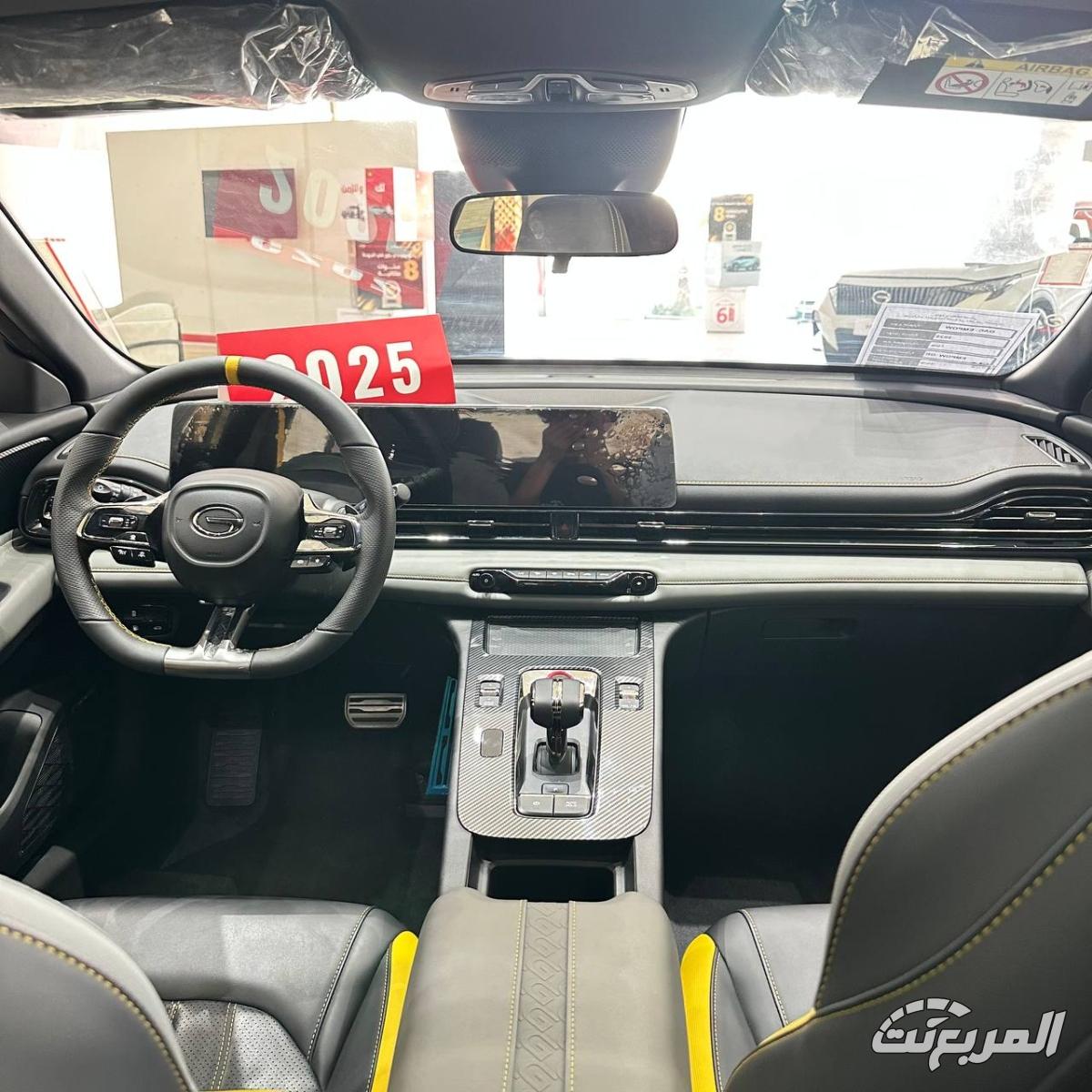 عروض سيارات جي ايه سي صيف 2025 إليك كافة التفاصيل مع أبرز المواصفات والأسعار عروض سيارات جي ايه سي صيف 2025 إليك كافة التفاصيل مع أبرز المواصفات والأسعار