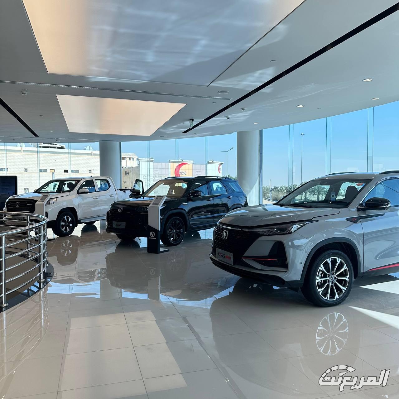 موديلات شانجان 2026 في استقبالك بفرع الرياض الجديد موديلات شانجان 2026 في استقبالك بفرع الرياض الجديد 13