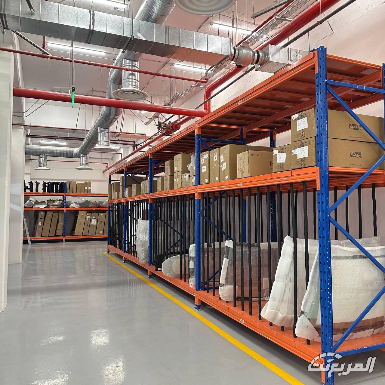 موديلات شانجان 2026 في استقبالك بفرع الرياض الجديد موديلات شانجان 2026 في استقبالك بفرع الرياض الجديد 19