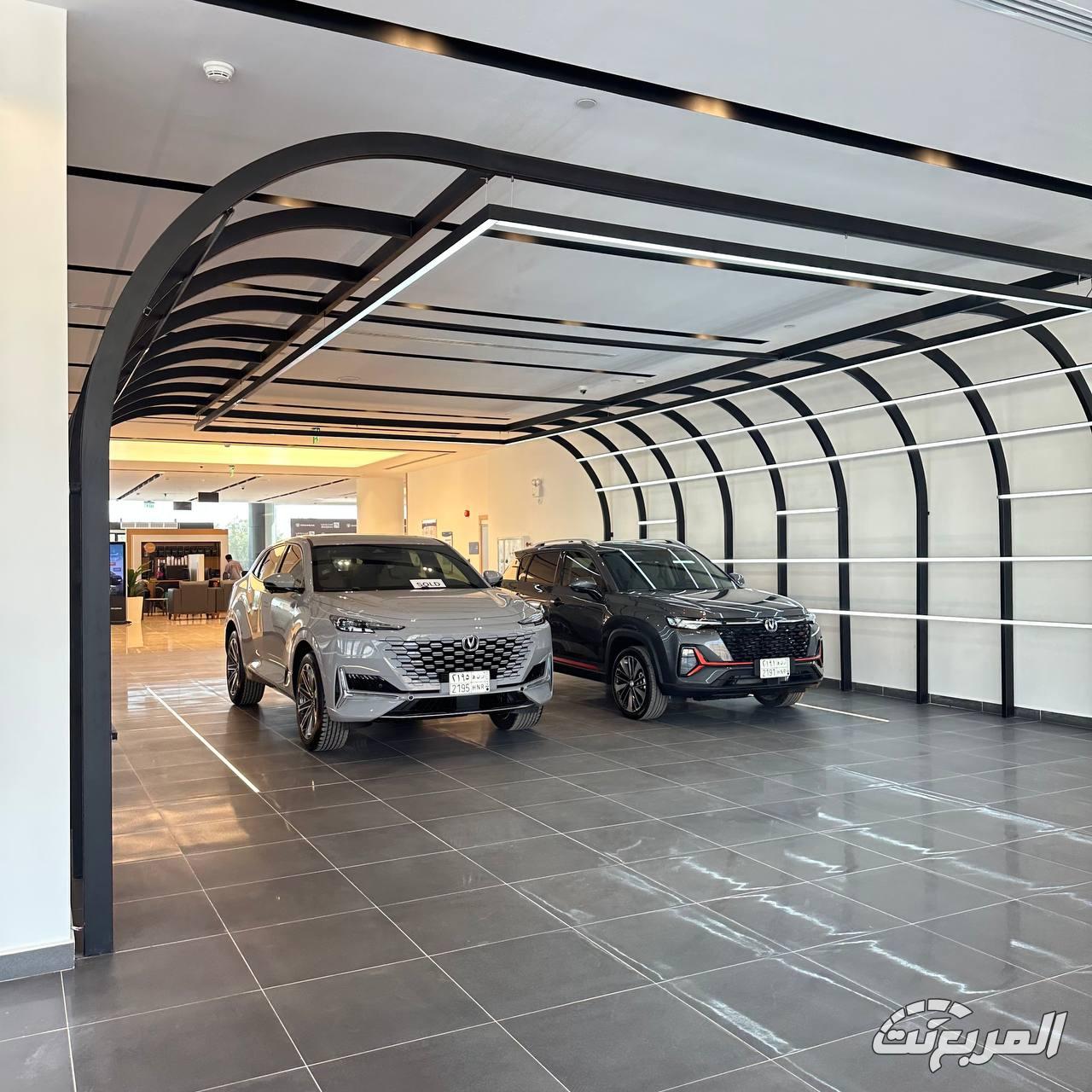 موديلات شانجان 2026 في استقبالك بفرع الرياض الجديد موديلات شانجان 2026 في استقبالك بفرع الرياض الجديد 7