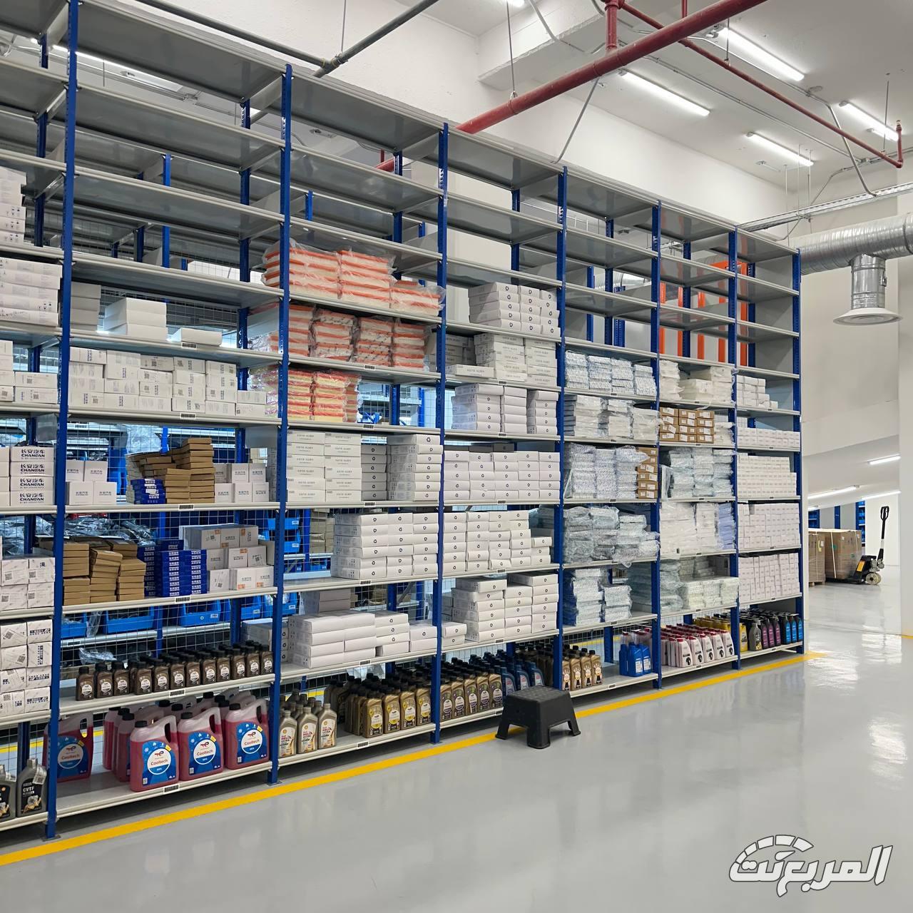 موديلات شانجان 2026 في استقبالك بفرع الرياض الجديد موديلات شانجان 2026 في استقبالك بفرع الرياض الجديد 21