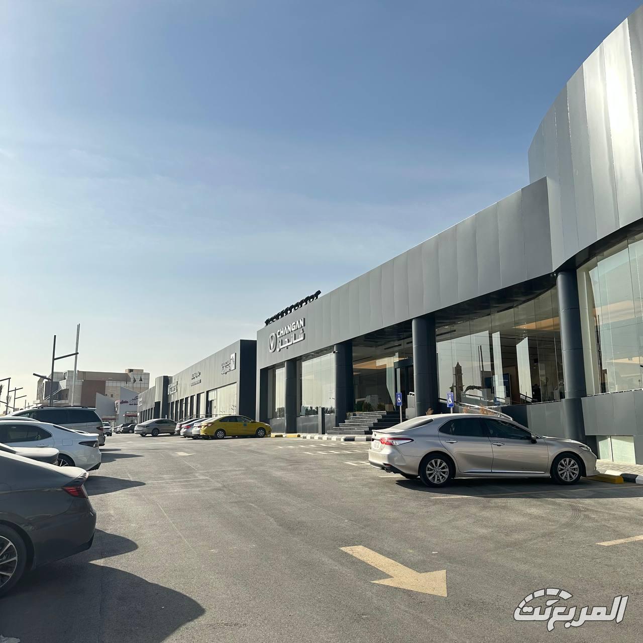 موديلات شانجان 2026 في استقبالك بفرع الرياض الجديد موديلات شانجان 2026 في استقبالك بفرع الرياض الجديد 11