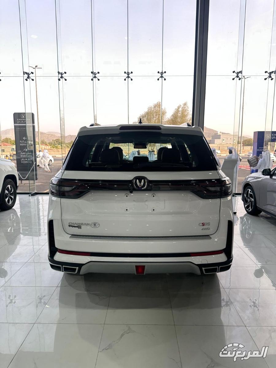 شانجان المجدوعي تفتتح فرع جديد في نجران بخدمات متكاملة شانجان المجدوعي تفتتح فرع جديد في نجران بخدمات متكاملة 11