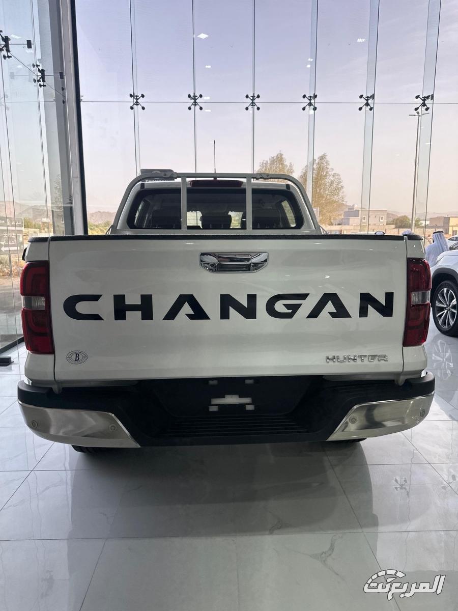 شانجان المجدوعي تفتتح فرع جديد في نجران بخدمات متكاملة شانجان المجدوعي تفتتح فرع جديد في نجران بخدمات متكاملة 15