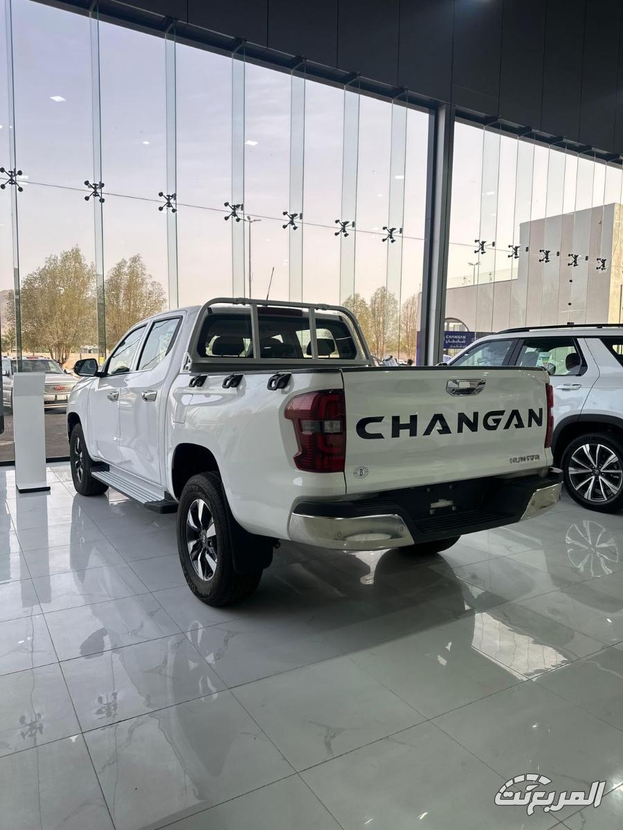 شانجان المجدوعي تفتتح فرع جديد في نجران بخدمات متكاملة شانجان المجدوعي تفتتح فرع جديد في نجران بخدمات متكاملة 16