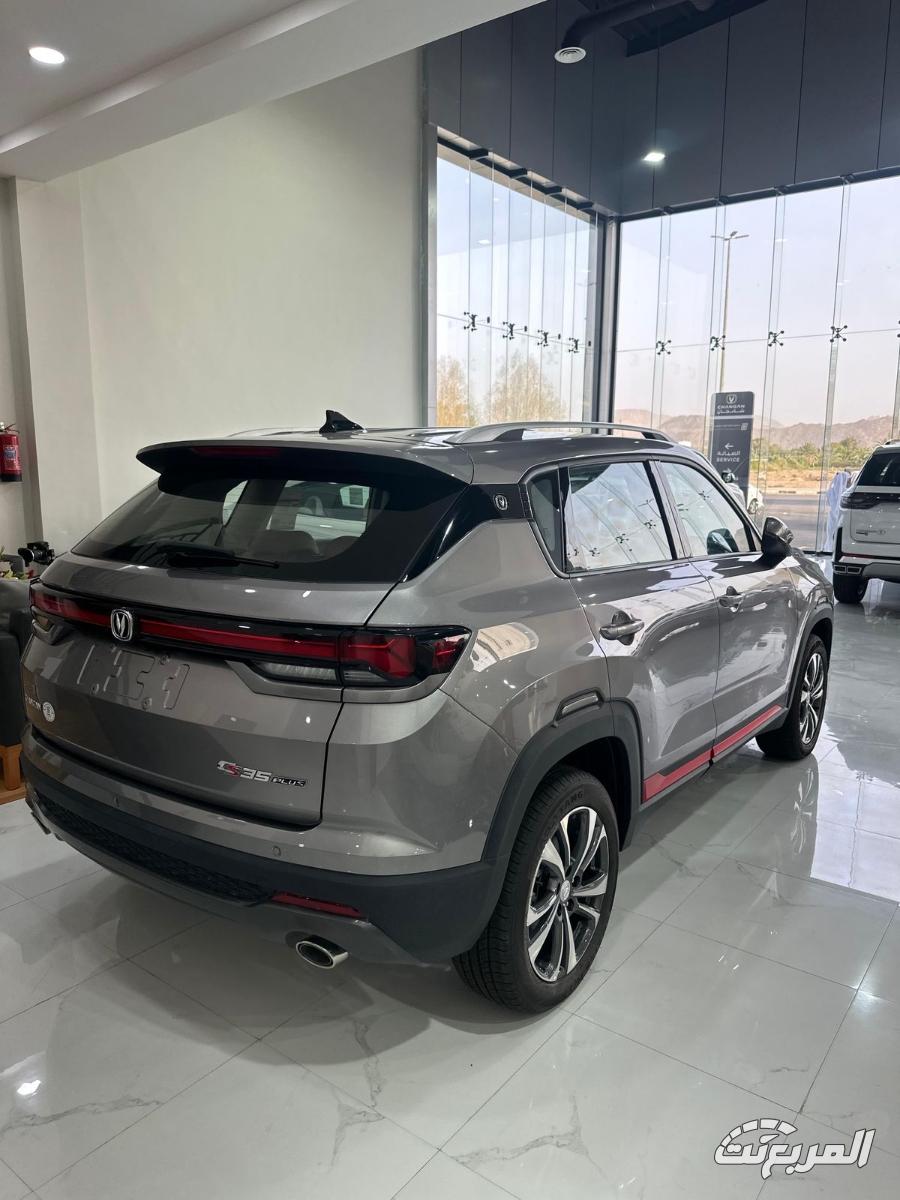 شانجان المجدوعي تفتتح فرع جديد في نجران بخدمات متكاملة شانجان المجدوعي تفتتح فرع جديد في نجران بخدمات متكاملة 21