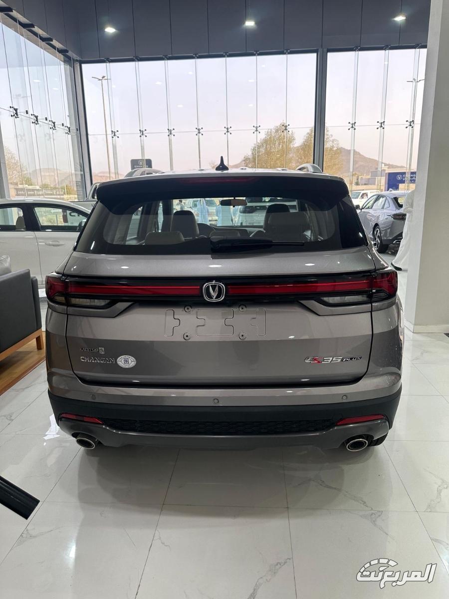 شانجان المجدوعي تفتتح فرع جديد في نجران بخدمات متكاملة شانجان المجدوعي تفتتح فرع جديد في نجران بخدمات متكاملة 22