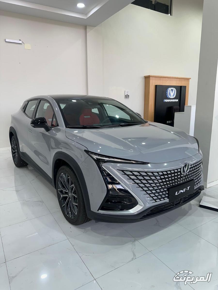 شانجان المجدوعي تفتتح فرع جديد في نجران بخدمات متكاملة شانجان المجدوعي تفتتح فرع جديد في نجران بخدمات متكاملة 24