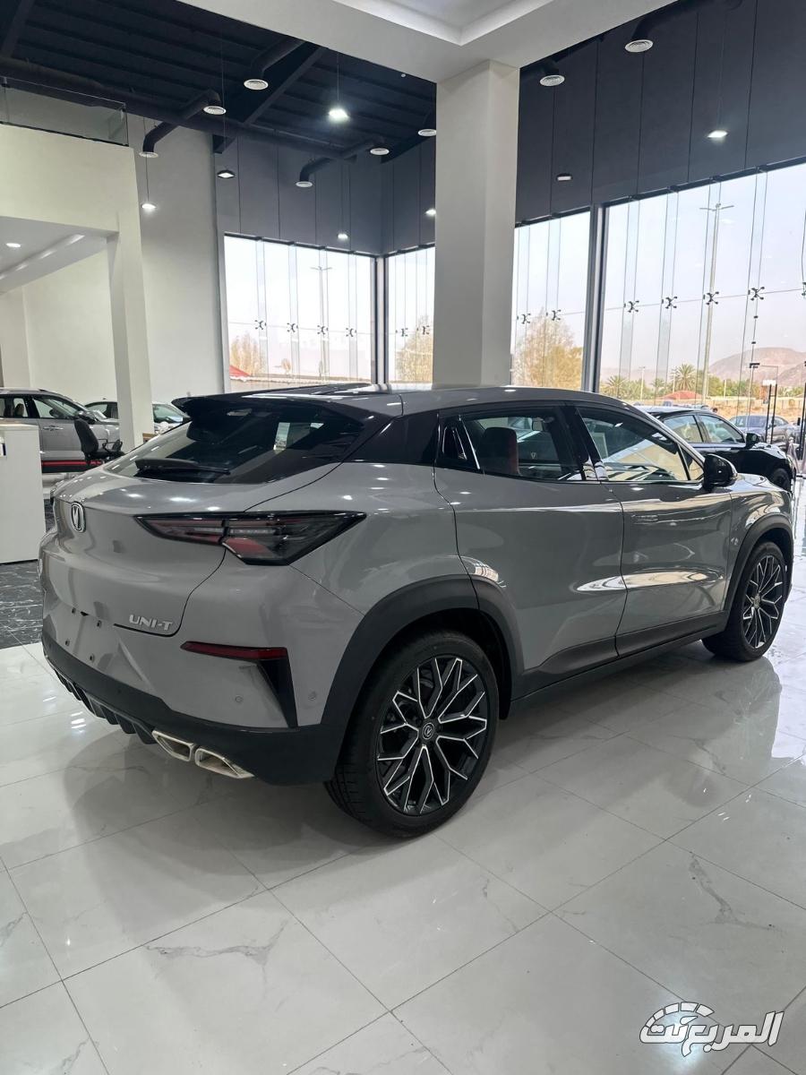 شانجان المجدوعي تفتتح فرع جديد في نجران بخدمات متكاملة شانجان المجدوعي تفتتح فرع جديد في نجران بخدمات متكاملة 25