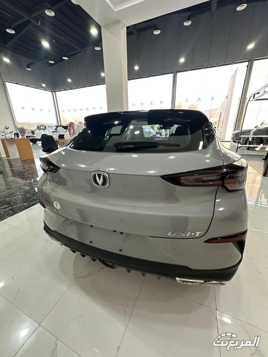 شانجان المجدوعي تفتتح فرع جديد في نجران بخدمات متكاملة شانجان المجدوعي تفتتح فرع جديد في نجران بخدمات متكاملة 26