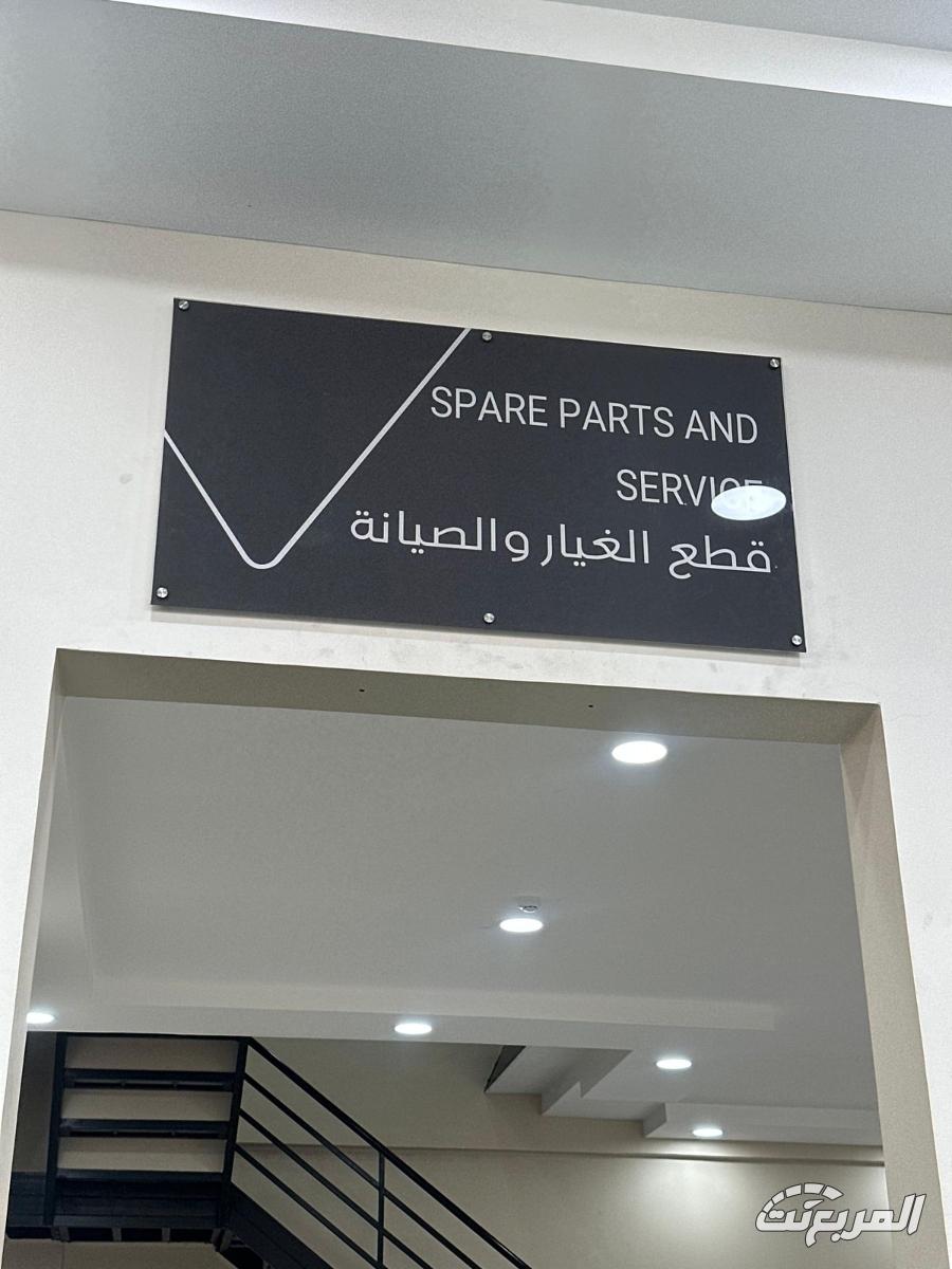 شانجان المجدوعي تفتتح فرع جديد في نجران بخدمات متكاملة شانجان المجدوعي تفتتح فرع جديد في نجران بخدمات متكاملة 28