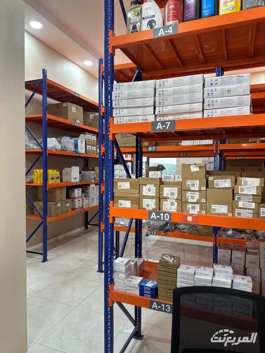 شانجان المجدوعي تفتتح فرع جديد في نجران بخدمات متكاملة شانجان المجدوعي تفتتح فرع جديد في نجران بخدمات متكاملة 29