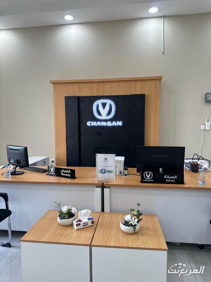 شانجان المجدوعي تفتتح فرع جديد في نجران بخدمات متكاملة شانجان المجدوعي تفتتح فرع جديد في نجران بخدمات متكاملة 31