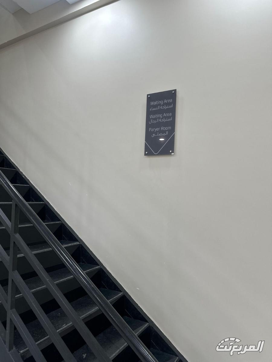 شانجان المجدوعي تفتتح فرع جديد في نجران بخدمات متكاملة شانجان المجدوعي تفتتح فرع جديد في نجران بخدمات متكاملة 32