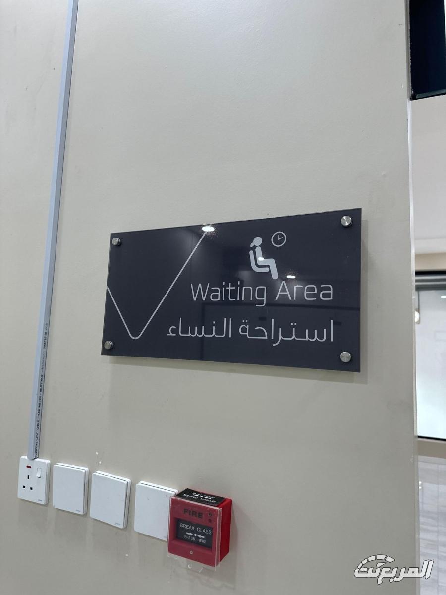 شانجان المجدوعي تفتتح فرع جديد في نجران بخدمات متكاملة شانجان المجدوعي تفتتح فرع جديد في نجران بخدمات متكاملة 34