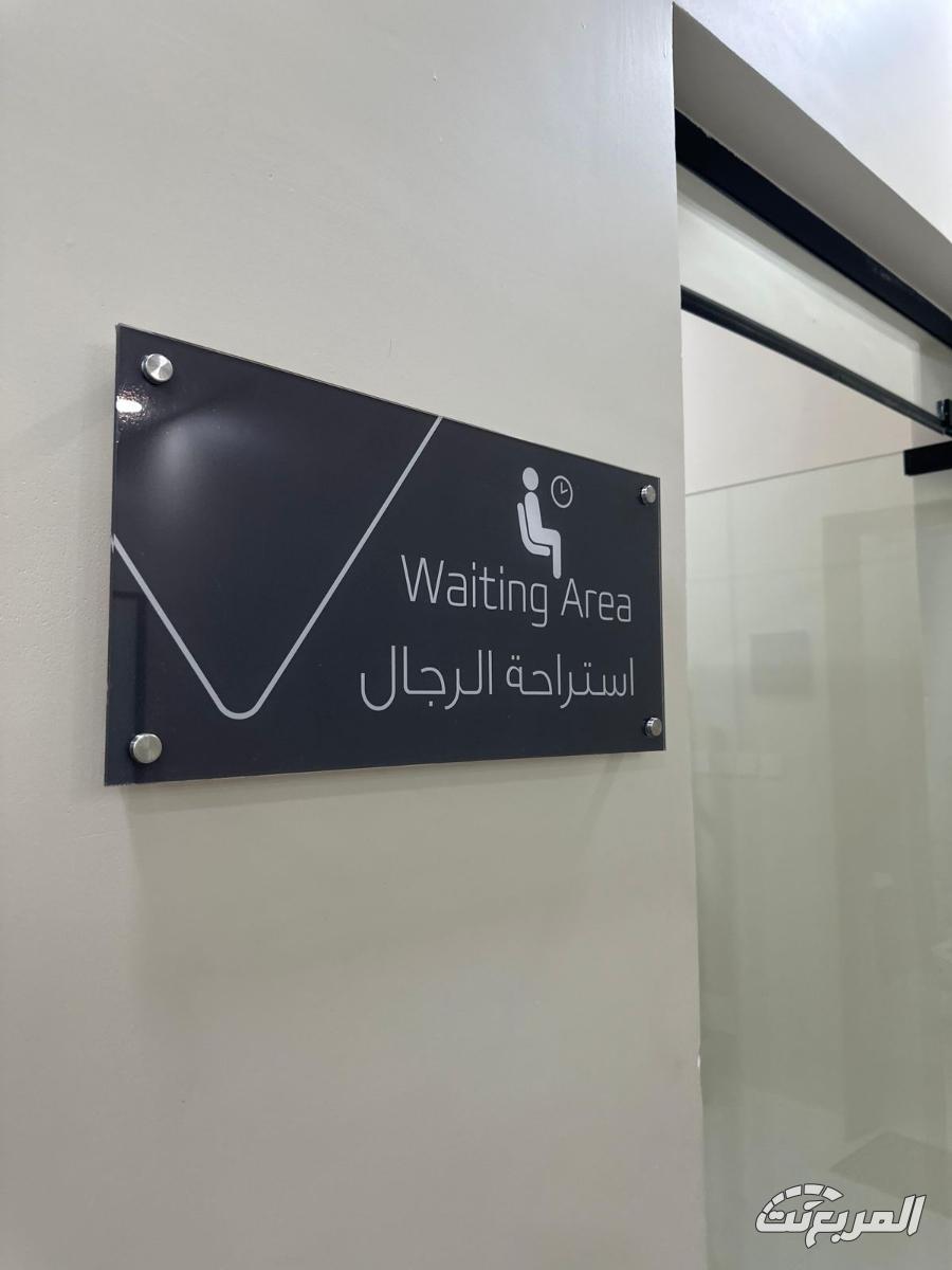 شانجان المجدوعي تفتتح فرع جديد في نجران بخدمات متكاملة شانجان المجدوعي تفتتح فرع جديد في نجران بخدمات متكاملة 38