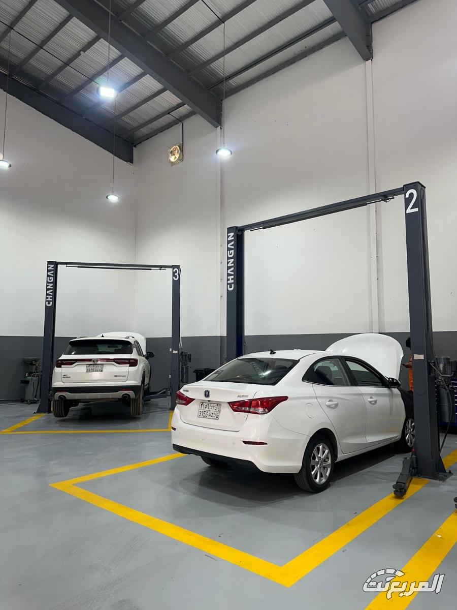 شانجان المجدوعي تفتتح فرع جديد في نجران بخدمات متكاملة شانجان المجدوعي تفتتح فرع جديد في نجران بخدمات متكاملة 44