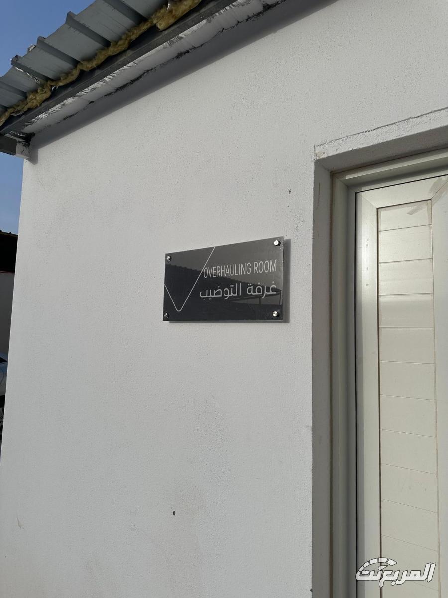 شانجان المجدوعي تفتتح فرع جديد في نجران بخدمات متكاملة شانجان المجدوعي تفتتح فرع جديد في نجران بخدمات متكاملة 46