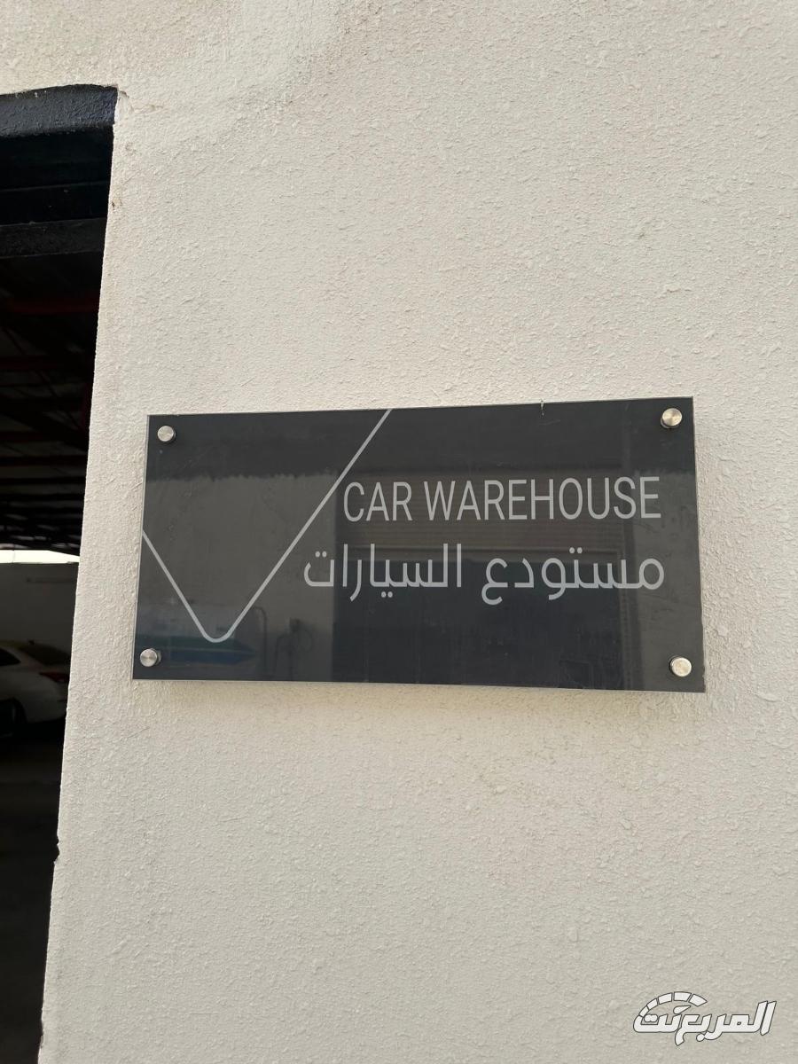 شانجان المجدوعي تفتتح فرع جديد في نجران بخدمات متكاملة شانجان المجدوعي تفتتح فرع جديد في نجران بخدمات متكاملة 49