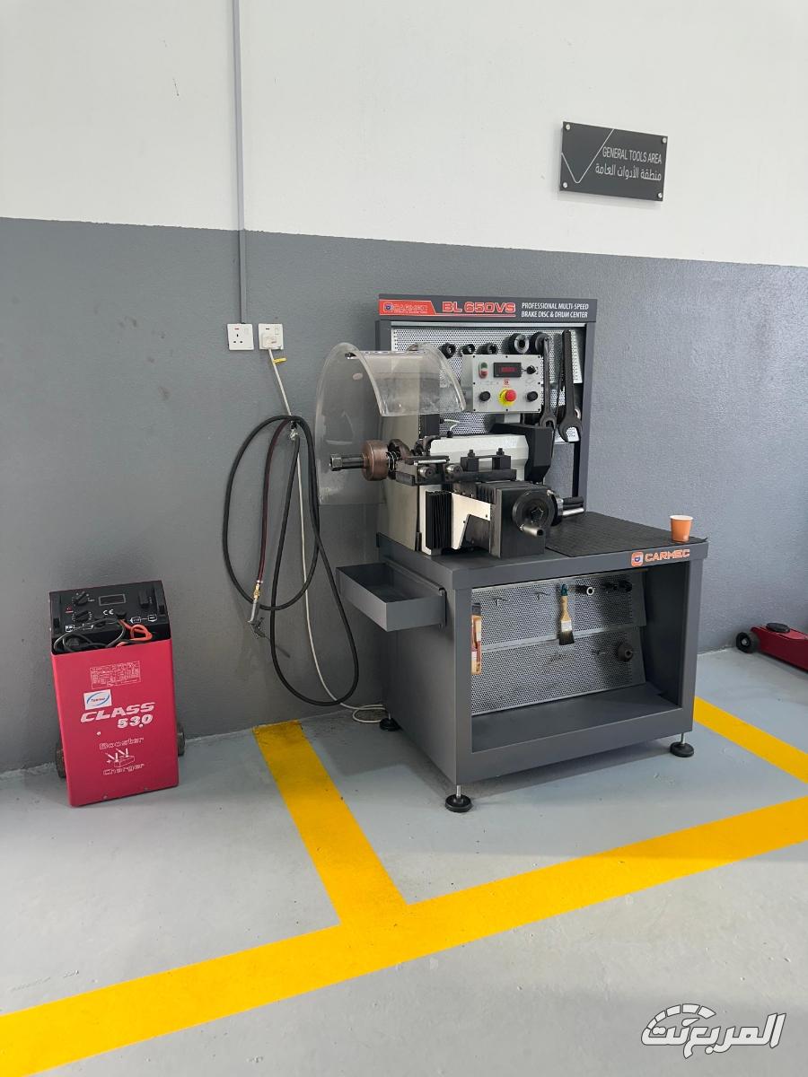 شانجان المجدوعي تفتتح فرع جديد في نجران بخدمات متكاملة شانجان المجدوعي تفتتح فرع جديد في نجران بخدمات متكاملة 59