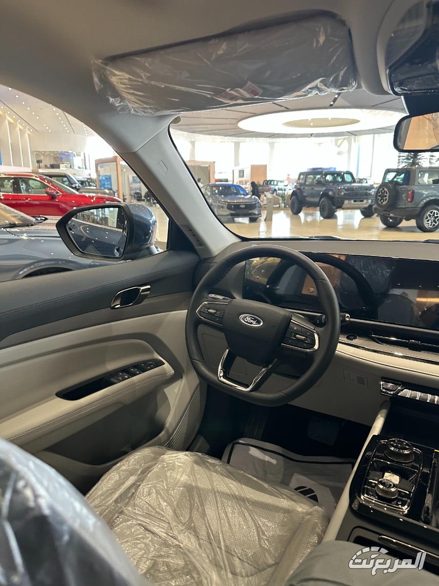 عروض فورد توكيلات الجزيرة بخصم كبير على تيرتوري 2025 عروض فورد توكيلات الجزيرة بخصم كبير على تيرتوري 2025 6