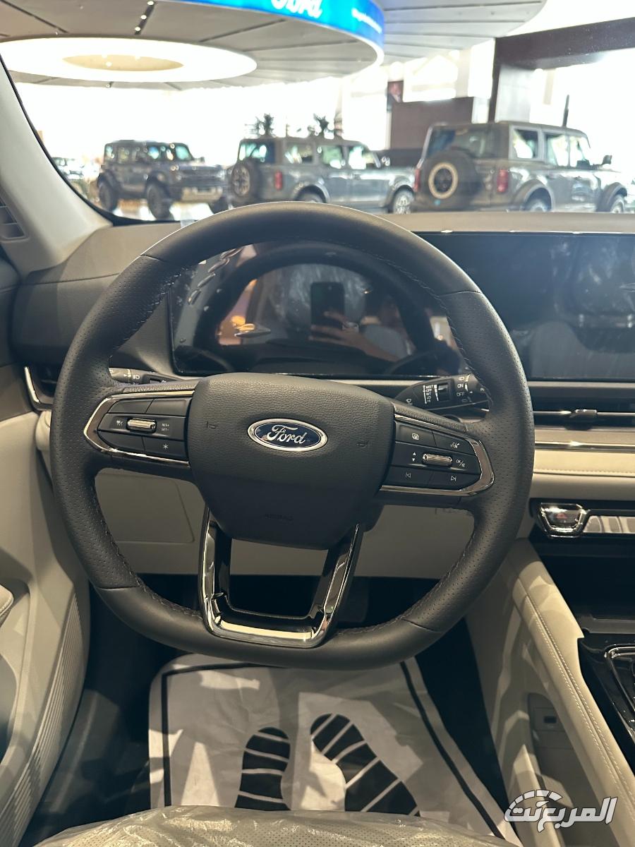 عروض فورد توكيلات الجزيرة بخصم كبير على تيرتوري 2025 عروض فورد توكيلات الجزيرة بخصم كبير على تيرتوري 2025 7