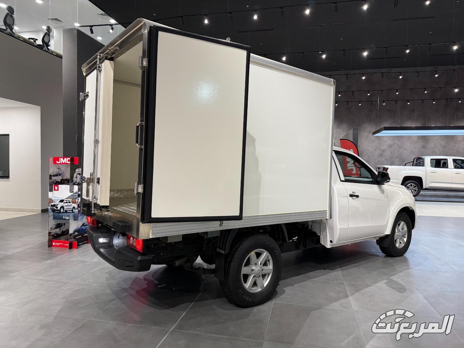 أنواع بيك اب JMC فيجاس 2025 في السعودية منها صندوق ثلاجة أنواع بيك اب JMC فيجاس 2025 في السعودية منها صندوق ثلاجة 1