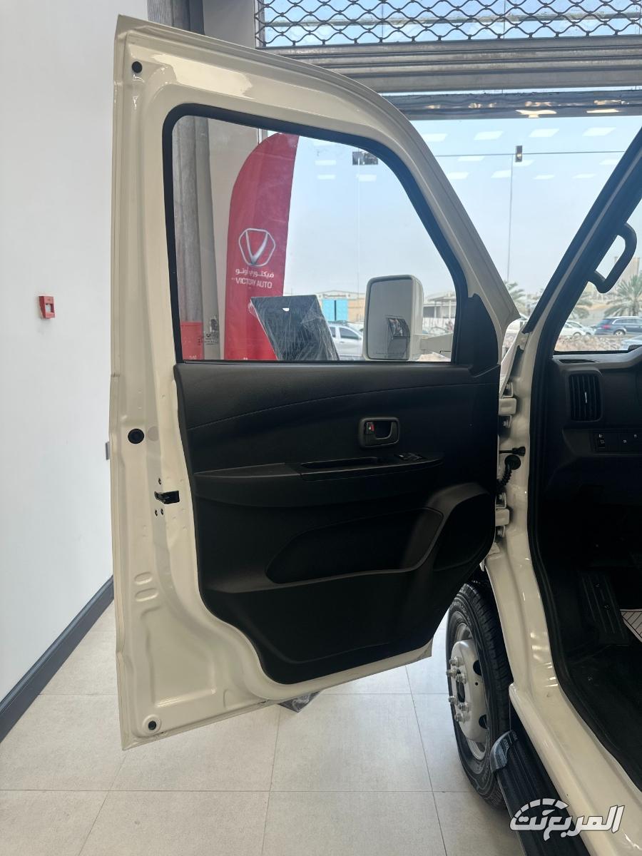 فيكتوري السعودية تدشن مركبات الجيل الجديد التجارية من شاحنات الديزل 2 طن 2026 فيكتوري السعودية تدشن مركبات الجيل الجديد التجارية من شاحنات الديزل 2 طن 2026 11