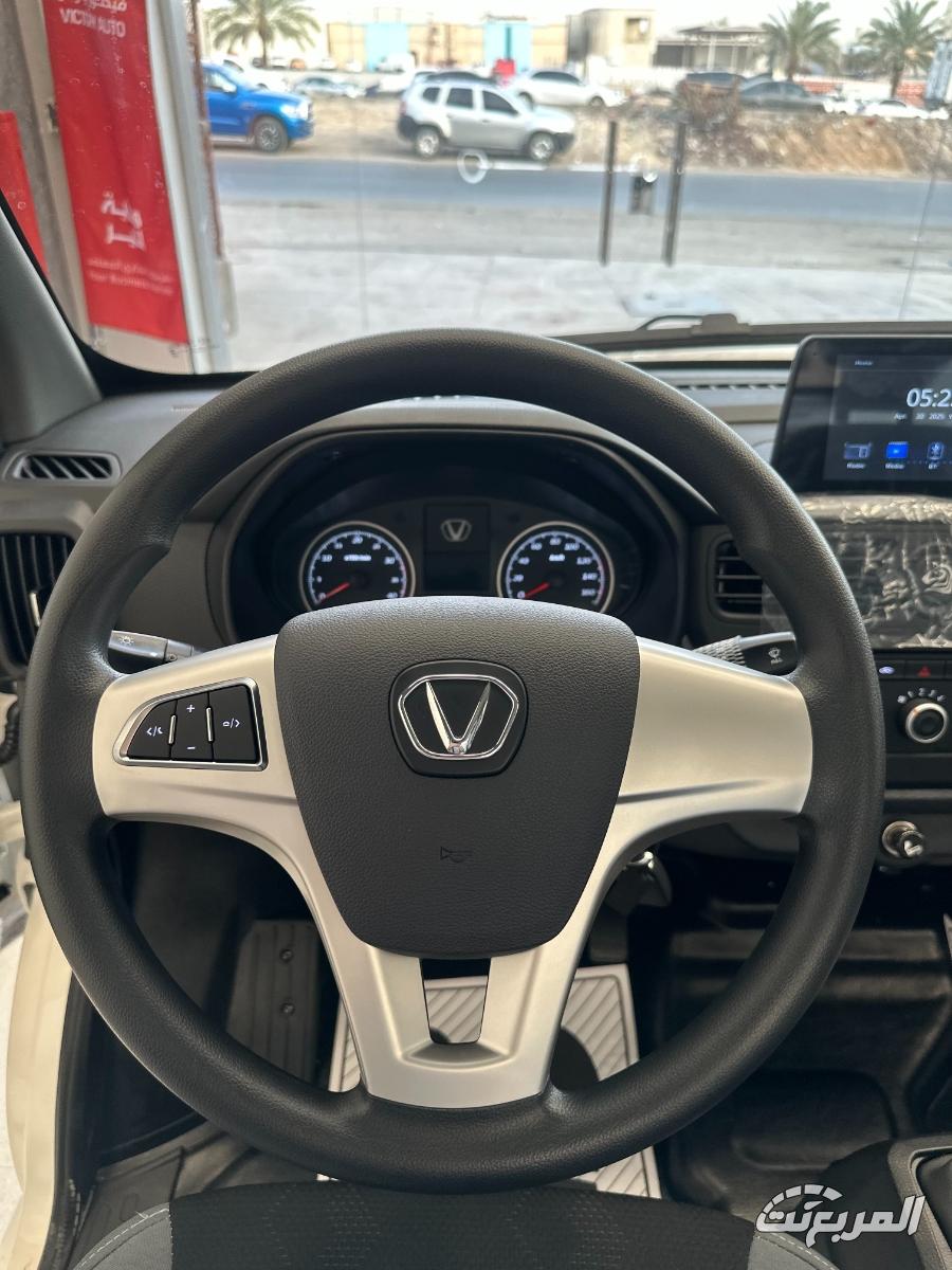 فيكتوري السعودية تدشن مركبات الجيل الجديد التجارية من شاحنات الديزل 2 طن 2026 فيكتوري السعودية تدشن مركبات الجيل الجديد التجارية من شاحنات الديزل 2 طن 2026 5