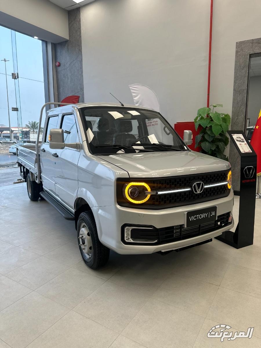 وش أفضل سيارات بيك أب صيني 2025 اقتصادية؟ إليكم 5 خيارات مع أسعارها (صور وفيديو) وش أفضل سيارات بيك أب صيني 2025 اقتصادية؟ إليكم 5 خيارات مع أسعارها (صور وفيديو) 2