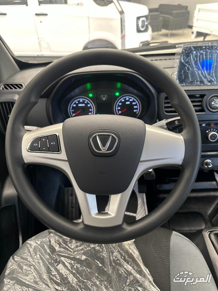 فيكتوري السعودية تدشن مركبات الجيل الجديد التجارية من شاحنات الديزل 2 طن 2026 فيكتوري السعودية تدشن مركبات الجيل الجديد التجارية من شاحنات الديزل 2 طن 2026 23