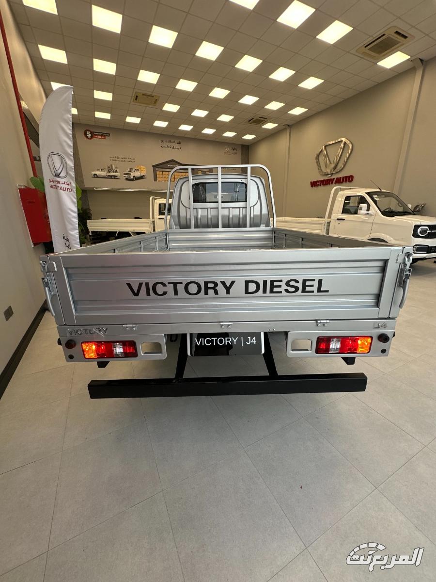 فيكتوري السعودية تدشن مركبات الجيل الجديد التجارية من شاحنات الديزل 2 طن 2026 فيكتوري السعودية تدشن مركبات الجيل الجديد التجارية من شاحنات الديزل 2 طن 2026 25