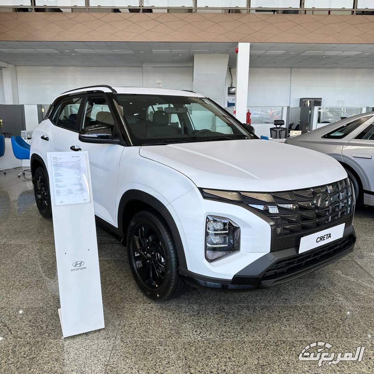 عروض هيونداي الوعلان بأقساط شهرية تبدأ من 663 ريال (ممتدة من رمضان) عروض هيونداي الوعلان بأقساط شهرية تبدأ من 663 ريال (ممتدة من رمضان) 43